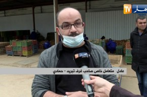 فلاحة: بعد إرتفاع أسعارها .. الوزارة تستعين بالبطاطا المخزنة لضبط الأسواق