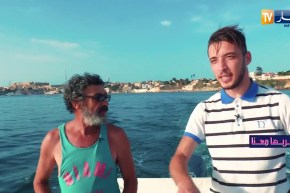 جربها معانا : نادي نوتيك المرسى  .. القوارب الشراعية