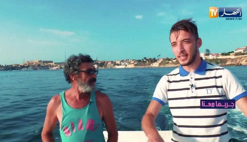 جربها معانا : نادي نوتيك المرسى  .. القوارب الشراعية