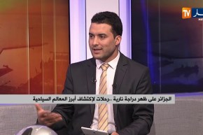 الجزائر على ظهردراجة نارية ..رحلات لإكتشاف أبرز المعالم السياحية