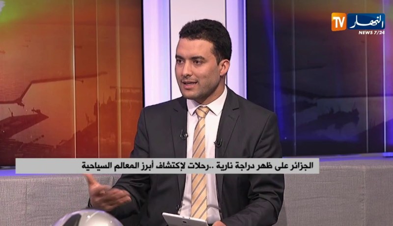 الجزائر على ظهردراجة نارية ..رحلات لإكتشاف أبرز المعالم السياحية