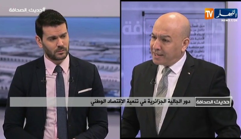 سمير شعابنة: “7 مليون جزائري مغترب بإمكانهم تحريك العجلة الإقتصادية..الدولة قصرت في حقهم”