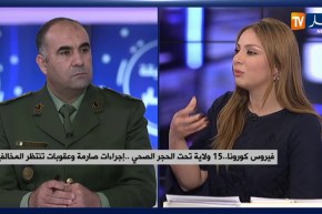 فيروس كورونا..15 ولاية تحت الحجر الصحي..إجراءات صارمة تنتظر المخالفين