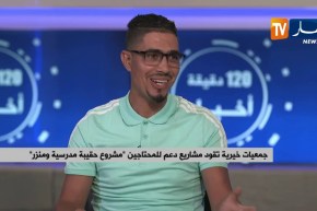 جمعيات خيرية تقود مشاريع دعم للمحتاجين “مشروع حقيبة مدرسية ومئزر”