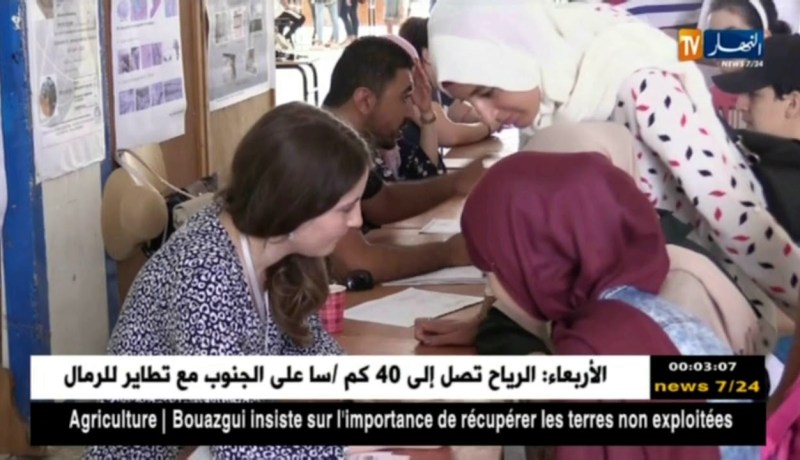 تعليم عالي: هذه هي معايير قبول رغبات الطلبة وتوجيههم للتخصصات المطلوبة