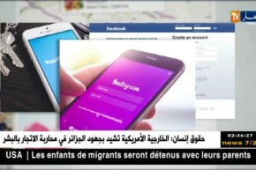 الأخبار الكاذبة على مواقع التواصل الإجتماعي ..دول تتصدى بقوانين صارمة