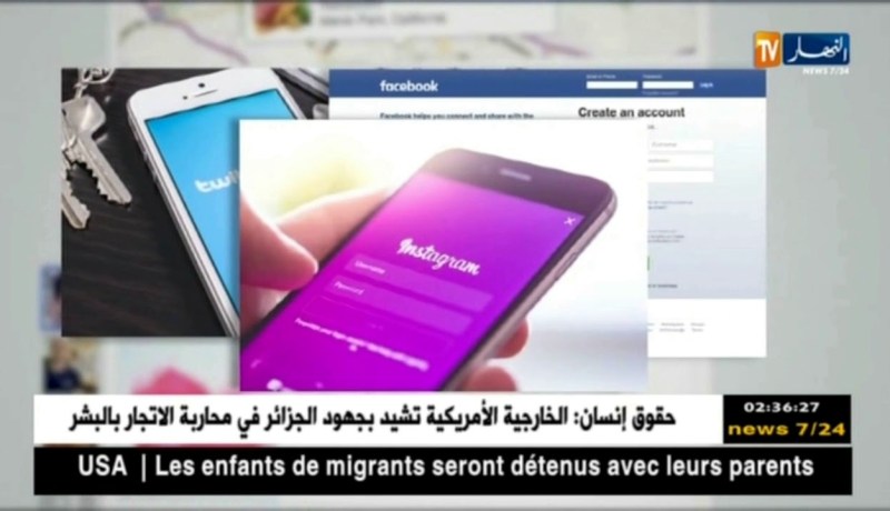 الأخبار الكاذبة على مواقع التواصل الإجتماعي ..دول تتصدى بقوانين صارمة