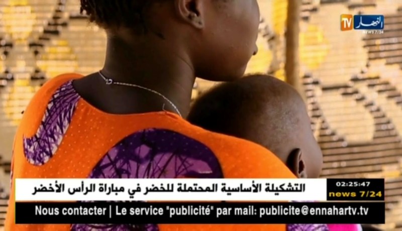 منظمات: بسبب الحروب.. 1.2 مليار طفل بالعالم في خطر شديد