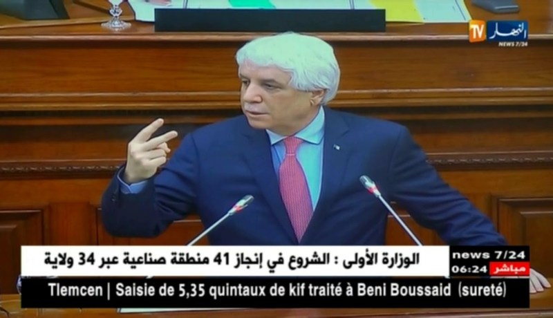 الطيب لوح: فتح تحقيق للتعرف على جثتي شخصين بإيطاليا لباخرة يونس 2 المفقودة