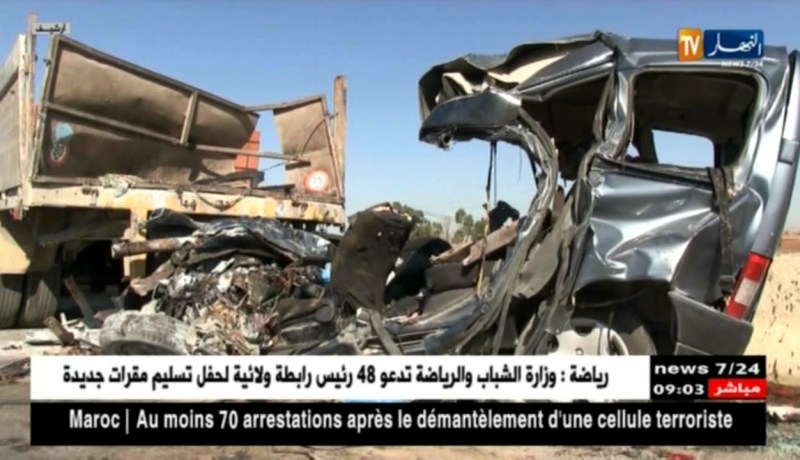 حوادث مرور: وحدات الحماية المدنية تسجل 4362 تدخل في مناطق مختلفة من الوطن