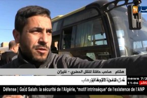 غليزان/ المواطنون و أصحاب حافلات النقل الحضري يطالبون بتهيئة المحطة