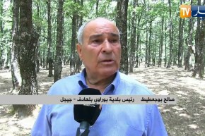 جيجل: منطقة الزان.. موقع سياحي يوفر الراحة والهدوء بحاجة للإهتمام