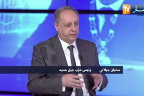جيلالي سفيان: بعض من الأحزاب والمواطنين يرفضون الإنتخابات خوفا من التزوير والتعيينات