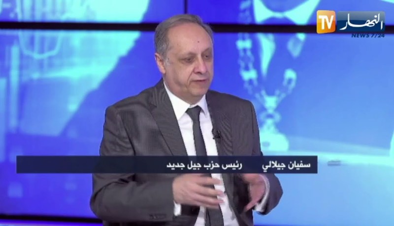 جيلالي سفيان: بعض من الأحزاب والمواطنين يرفضون الإنتخابات خوفا من التزوير والتعيينات