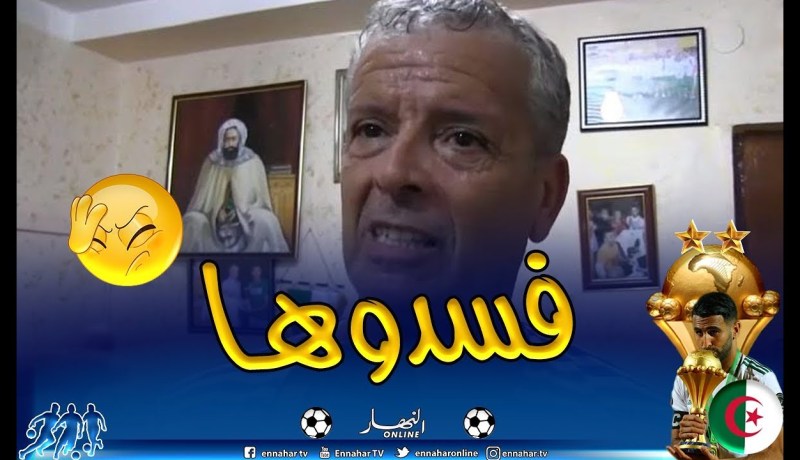 بلومي:”تعرضنا لمؤامرة والقوانين حرمتني من اللعب لليوفي”