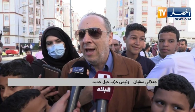 حزب جيل جديد يستهل الحملة الإنتخابية بخرجة ميدانية بالرويبة