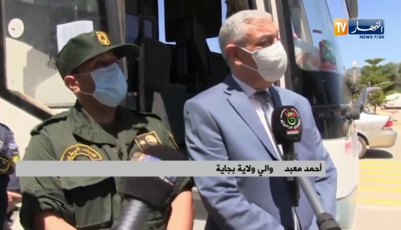 بجاية: مغادرة 270 جزائري فندق الحمادين بعد خضوعهم للحجر الصحي