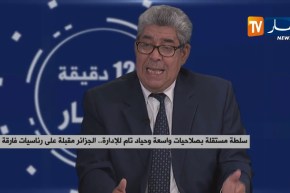 البرلمان ينخرط في مسعى تعجيل الإنتخابات بالمصادقة على الضمانات القانونية لنزاهتها