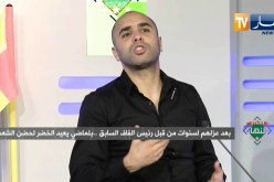 أمين أكساس: سليماني لديه خبرة ويستطيع العودة