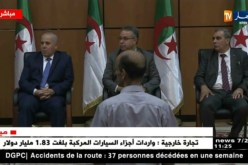 عبد الوحيد طمار يشرف على تسليم مفاتيح “سكنات عدل” لأصحابها بالبليدة