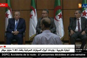 عبد الوحيد طمار يشرف على تسليم مفاتيح “سكنات عدل” لأصحابها بالبليدة