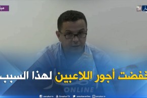 قاسي سعيد: لم نجبر اللاعبين على تخفيض الأجور و قمنا برفع من الفوز