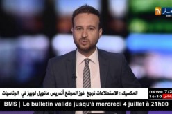 يوسفي ينفي مراجعة دفتر الشروط الخاص بالسيارات المركبة في الجزائر