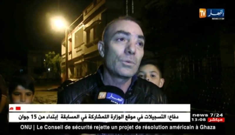 برج بوعريريج: أضرار جسيمة تلحق بمنازل حي 256 قطعة بالعناصر بفعل السيول