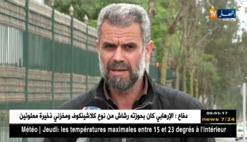 باخرة يونس2: عائلات البحارة المفقودين تترقب نتائج تحاليل الحمض النووي