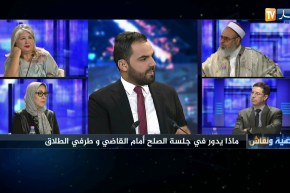 علي عية:  أقترح على وزير العدل شيئان وإذا لم ينقص الطلاق “أعدمني”
