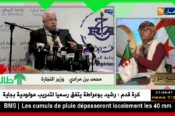 طالع هابط: وزير التجارة بن مرادي راك طالع..شاهد السبب