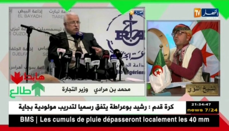 طالع هابط: وزير التجارة بن مرادي راك طالع..شاهد السبب