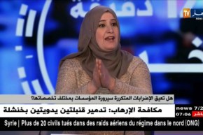 الإضراب و علاقته بتراجع المردود الفكري و تعطيل سيرورة المجتمع..!!