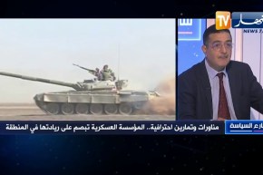 ياسين مرزوقي: التزود بالوقود في السماء بالنسبة للسوخوي يبرهن على قوة الجيش الجزائري