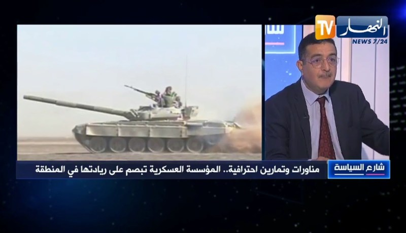 ياسين مرزوقي: التزود بالوقود في السماء بالنسبة للسوخوي يبرهن على قوة الجيش الجزائري