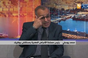 الخلط بين الأنفلونزا الموسمية وcovid -19 .. ضغط كبير على مصالح كوفيد