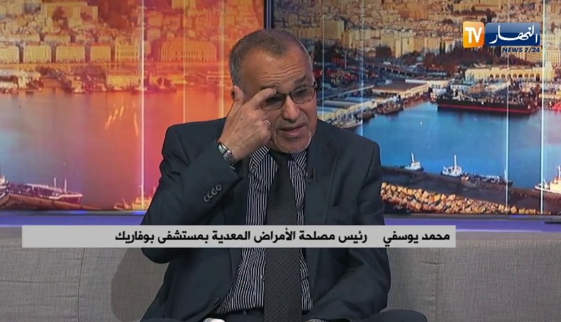 الخلط بين الأنفلونزا الموسمية وcovid -19 .. ضغط كبير على مصالح كوفيد