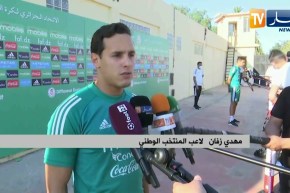 زفان: نحضر جيدا لمواجهة تونس وسنكمل سلسلة الإنتصارات