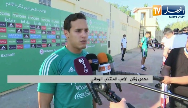 زفان: نحضر جيدا لمواجهة تونس وسنكمل سلسلة الإنتصارات