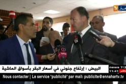 وزير الشباب والرياضة يوبخ مسؤول مكتب الدراسات على طريقة شرحه