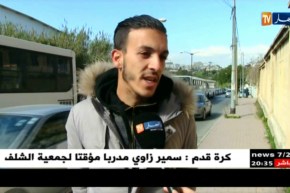 تعليم عالي: طلبة المدارس العليا للأساتذة يصعدون وياصلون إضرابهم