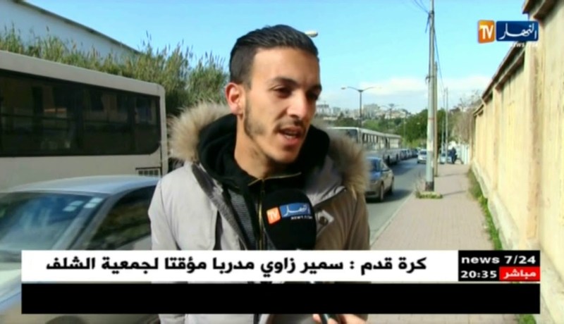 تعليم عالي: طلبة المدارس العليا للأساتذة يصعدون وياصلون إضرابهم