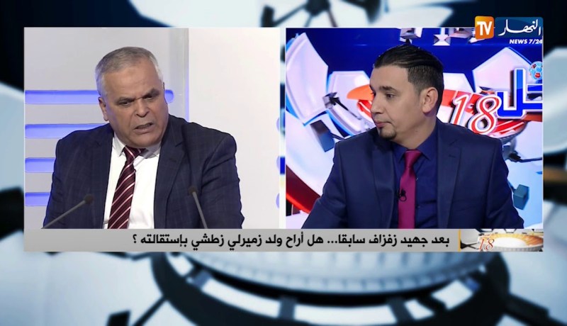 عمار بهلول: كنا نرفع صوتنا على زطشي في النقاشات مع المكتب الفدرالي