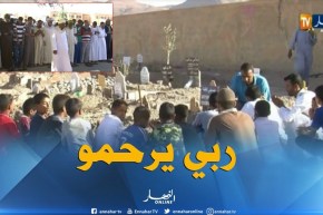 بشار : وفاة طفل إثر إنفجار لغم يعود للإستعمار الفرنسي