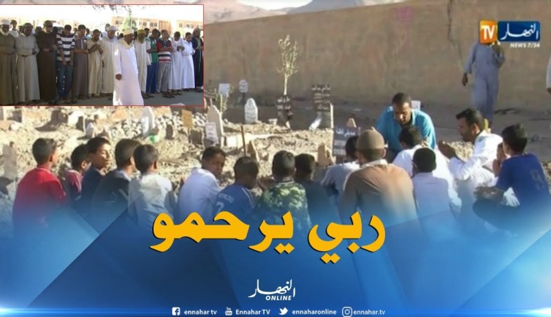 بشار : وفاة طفل إثر إنفجار لغم يعود للإستعمار الفرنسي