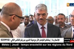 عمرة: هل تحتال الوكالات السياحية على المعتمرين الجزائريين ؟