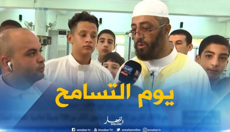 إمام مسجد علي بن أبي طالب : “يوم العيد هو يوم إجتماع وتسامح..فعلى المسلم أن يكون قلبه واسع !! “