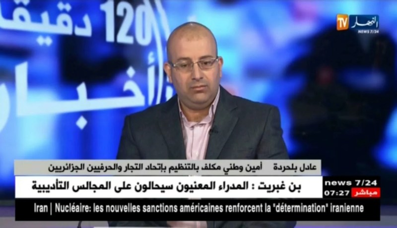 عادل بلحدرة: غالبية الجشع يكون من قبل التجار العشوائيين الموجودين على قارعة الطريق