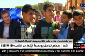 النهار تنقل معاناة تلاميذ بولاية مستغانم..وجبة مدرسية لاتتعدى فيمتها 20دج..!!