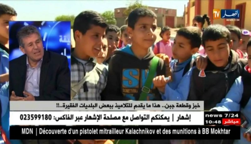 النهار تنقل معاناة تلاميذ بولاية مستغانم..وجبة مدرسية لاتتعدى فيمتها 20دج..!!